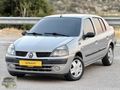 ÇETİN AUTO'DAN 2006 CLİO CAM GİBİ MASRAFSIZ