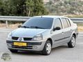 ÇETİN AUTO'DAN 2006 CLİO CAM GİBİ MASRAFSIZ