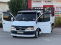 1998 TRANSİT 190P İLAVELİ