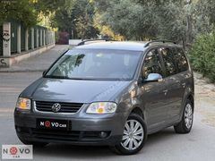 VW TOURAN 2006 1.6 FSI 7 KOLTUK %30 PEŞİNAT 36 AY VADE
