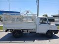Sahibinden BMC Levend 60