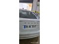Sahibinden Volvo S40 1.6 D 2011 Model 