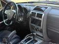 ## KAHYAOĞLU ## DÜŞÜK KM # KAZASIZ # AMERİKAN TANKI#DODGE NİTRO