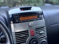 ÇELER AUTO 2007 TERİOS 1.5 OTOMATİK SORUNSUZ . 162,000KM.!!