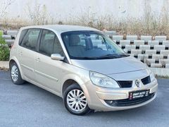 **UMAY** DAN 2007 OTOMATİK VİTES 2 BOYA HARİCİ HATASIZ BOYASIZ