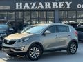 HAZARBEY 2015 KİA SPORTAGE 1.6 GDI COMFORT 123.000 KM