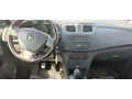 Sahibinden Renault Symbol 1.5 dCi Joy 2014 Model
