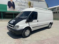ARSLAN OTO GALERİ BOZKIR DAN 2006 MODEL 220oooKM ÇOK TEMİZ 350L