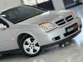 EMSALSİZ TEMİZLİKTE KLİMALI VECTRA C 2005 MODEL(BODRUM'DA)