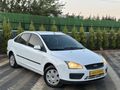 2007 FOCUS 1.6 TDCİ 110 BG NADİR KALANLARDAN FUL BAKIMLI