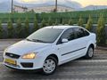 2007 FOCUS 1.6 TDCİ 110 BG NADİR KALANLARDAN FUL BAKIMLI