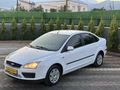 2007 FOCUS 1.6 TDCİ 110 BG NADİR KALANLARDAN FUL BAKIMLI