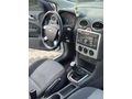 2007 FOCUS 1.6 TDCİ 110 BG NADİR KALANLARDAN FUL BAKIMLI