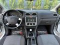 2007 FOCUS 1.6 TDCİ 110 BG NADİR KALANLARDAN FUL BAKIMLI