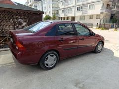 HATASIZ DEGİŞENSİZ SIFIR TADINDA l
