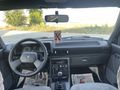 Sahibinden Renault R 9 1.4 Broadway RN 1999 Model 