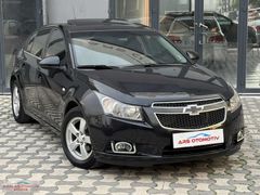 ARS OTOMOTİV DEN 2011 MODEL 2012 TRAFİK ÇIKIŞLI LT PLUS SONRUFLU