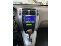Sahibinden Hyundai Tucson 2.0 CRDi 2008 Model