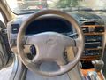 Galeriden Nissan Maxima 2.0 QX 2005 Model Kırıkkale