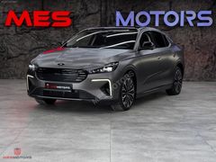 1.700.000 TL KREDİ, 48 AY VADE İMKANI TOGG T10F V2 UZUN MENZİL