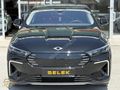 2025 Boyasız TOGG T10F V2 Uzun Menzil 11.000 Km Cam Tavan
