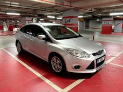 2014 Çıkış Dizel Yeni Ford Focus 1.6 TDCI Trend X Sedan Ekstralı