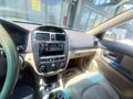 Sahibinden Kia Cerato 1.5 CRDi LX 2006 Model