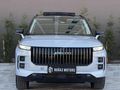 BOYASIZ DEĞİŞENSİZ | JAECOO J7 EVOLVE 4x4 | K.SOĞUTMA - SONY