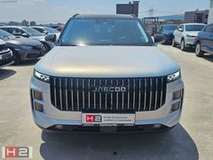 ÇAMKIRAN H2 GAZİEMİR'den2025 Jaecoo 7 1.6 Revive Dct 145Hp