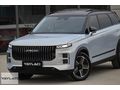 2025 MODEL JAECOO J7 1.6 EVOLVE HATASIZ BOYASIZ 20.000 KM