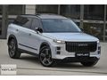2025 MODEL JAECOO J7 1.6 EVOLVE HATASIZ BOYASIZ 20.000 KM