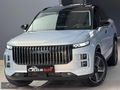 2024-JAECOO 1.6 EVOLVE_4*4-CAM TAVAN_K.ISITMA-BOYASIZ_25.500KM
