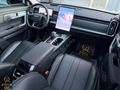 "2025"Hatasız Boyasız 20.ooo+Sony Ses S.+Head Up+4X4