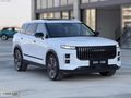 2024 JAECOO HATASIZ BOYASIZ EVOLVE AWD CAM TAVAN FULL OPSİYON