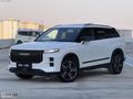 2024 JAECOO HATASIZ BOYASIZ EVOLVE AWD CAM TAVAN FULL OPSİYON