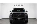 CARVES'DEN 2025 JAECOO HATASIZ BOYASIZ 4x4 FULL 13.000 KM'DE