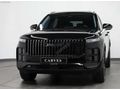 CARVES'DEN 2025 JAECOO HATASIZ BOYASIZ 4x4 FULL 13.000 KM'DE