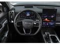 CARVES'DEN 2025 JAECOO HATASIZ BOYASIZ 4x4 FULL 13.000 KM'DE