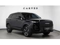 CARVES'DEN 2025 JAECOO HATASIZ BOYASIZ 4x4 FULL 13.000 KM'DE