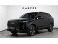 CARVES'DEN 2025 JAECOO HATASIZ BOYASIZ 4x4 FULL 13.000 KM'DE