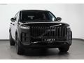 CARVES'DEN 2025 JAECOO HATASIZ BOYASIZ 4x4 FULL 13.000 KM'DE