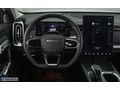 'KELKİTLİ' 2025 J7 EVOLVE+SONY+HEAD UP+CAR PLAY+4X4 %20KDV