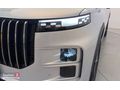 2026 JAECOO J7 1.6 EVOLVE OTOMATİK CAM TAVAN 4x2