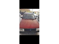 Sahibinden Tofaş Kartal 5 Vites 1991 Model