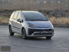 CITROEN PİCASSO 1.6 DİZEL OTOMATİK HATASIZ