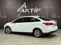 AKTİF den 2018 FOCUS 1.5TDCI TREND X OTOMATİK MULTİMEDYA BAKIMLI