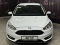 AKTİF den 2018 FOCUS 1.5TDCI TREND X OTOMATİK MULTİMEDYA BAKIMLI