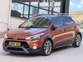 CİHAN OTOMOTİVDEN BİRİNCİ SINIF 2016 İ20 ACTİVE OTOMATİK LPG'Lİ