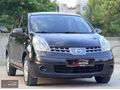 -MCA-2008 DEĞİŞENSİZ NİSSAN NOTE 1.5 DCİ-FUL SERVİS BAKIM