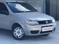 2005 MODEL 1.3 MULTİJET BAKIMLI CAM GİBİ SINIF ALBEA